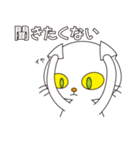 しろねこちゃん（個別スタンプ：23）