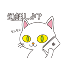 しろねこちゃん（個別スタンプ：25）