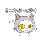 しろねこちゃん（個別スタンプ：40）