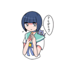 メンヘラチャン2（個別スタンプ：19）
