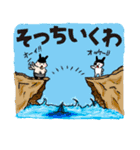 うさぎ海賊団 vol.2（個別スタンプ：23）