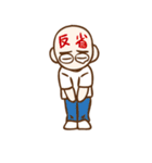 Mr.釣りどれん（個別スタンプ：31）