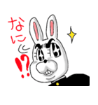 熱血野郎 うさゴロウ（個別スタンプ：1）