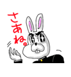 熱血野郎 うさゴロウ（個別スタンプ：2）