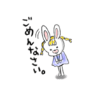 熱血野郎 うさゴロウ（個別スタンプ：7）