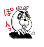 熱血野郎 うさゴロウ（個別スタンプ：8）