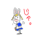 熱血野郎 うさゴロウ（個別スタンプ：17）