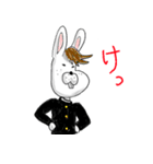 熱血野郎 うさゴロウ（個別スタンプ：18）