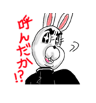 熱血野郎 うさゴロウ（個別スタンプ：19）