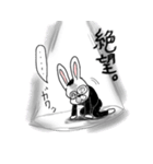 熱血野郎 うさゴロウ（個別スタンプ：25）