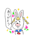 熱血野郎 うさゴロウ（個別スタンプ：26）
