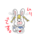 熱血野郎 うさゴロウ（個別スタンプ：33）