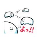 ゆるかわエイリアンズ！（個別スタンプ：12）