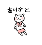 猫JK（個別スタンプ：3）