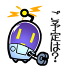 あなたを助けるロボット「ロボロボ」（個別スタンプ：2）