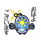 あなたを助けるロボット「ロボロボ」（個別スタンプ：5）