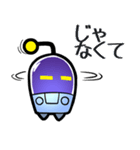 あなたを助けるロボット「ロボロボ」（個別スタンプ：8）