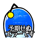あなたを助けるロボット「ロボロボ」（個別スタンプ：31）
