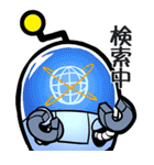 あなたを助けるロボット「ロボロボ」（個別スタンプ：32）