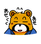 クマのバリーと仲間たち（個別スタンプ：19）