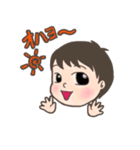 くるくるベビー（ママ用）（個別スタンプ：5）