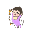 くるくるベビー（ママ用）（個別スタンプ：9）