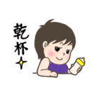 くるくるベビー（ママ用）（個別スタンプ：12）