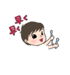 くるくるベビー（ママ用）（個別スタンプ：18）
