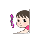くるくるベビー（ママ用）（個別スタンプ：31）