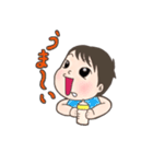 くるくるベビー（ママ用）（個別スタンプ：35）