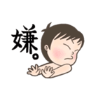 くるくるベビー（ママ用）（個別スタンプ：37）