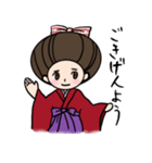 浪子さん（個別スタンプ：1）