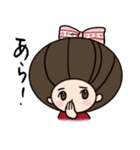 浪子さん（個別スタンプ：2）