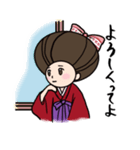 浪子さん（個別スタンプ：10）