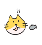 CUI (Cat User Interface)（個別スタンプ：1）