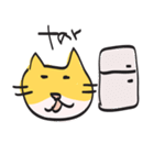 CUI (Cat User Interface)（個別スタンプ：5）
