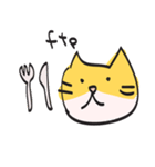 CUI (Cat User Interface)（個別スタンプ：6）