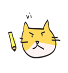 CUI (Cat User Interface)（個別スタンプ：20）
