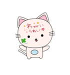 にゃんくろ（個別スタンプ：5）
