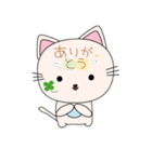 にゃんくろ（個別スタンプ：6）