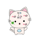にゃんくろ（個別スタンプ：31）