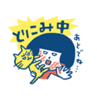ミナとカオデカ（個別スタンプ：9）