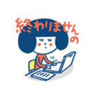 ミナとカオデカ（個別スタンプ：23）