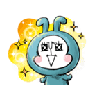 むすこでーーーーーす（個別スタンプ：7）