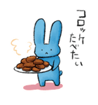 青うさぎと森のなかまたち（個別スタンプ：1）