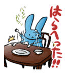 青うさぎと森のなかまたち（個別スタンプ：2）