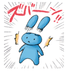 青うさぎと森のなかまたち（個別スタンプ：7）