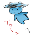 青うさぎと森のなかまたち（個別スタンプ：13）