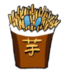 青うさぎと森のなかまたち（個別スタンプ：15）