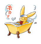 青うさぎと森のなかまたち（個別スタンプ：19）